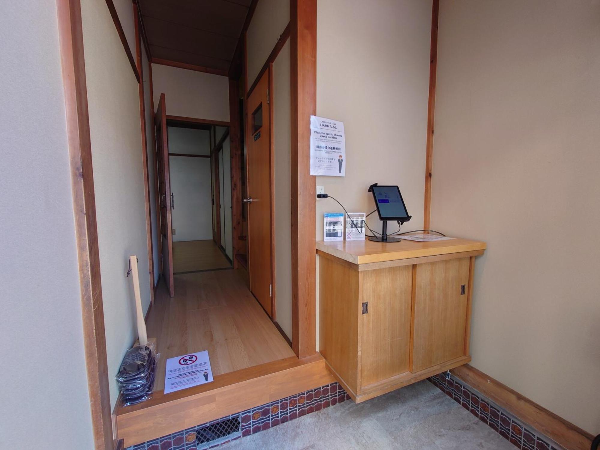 高山ステイ 柊 Leilighet Eksteriør bilde