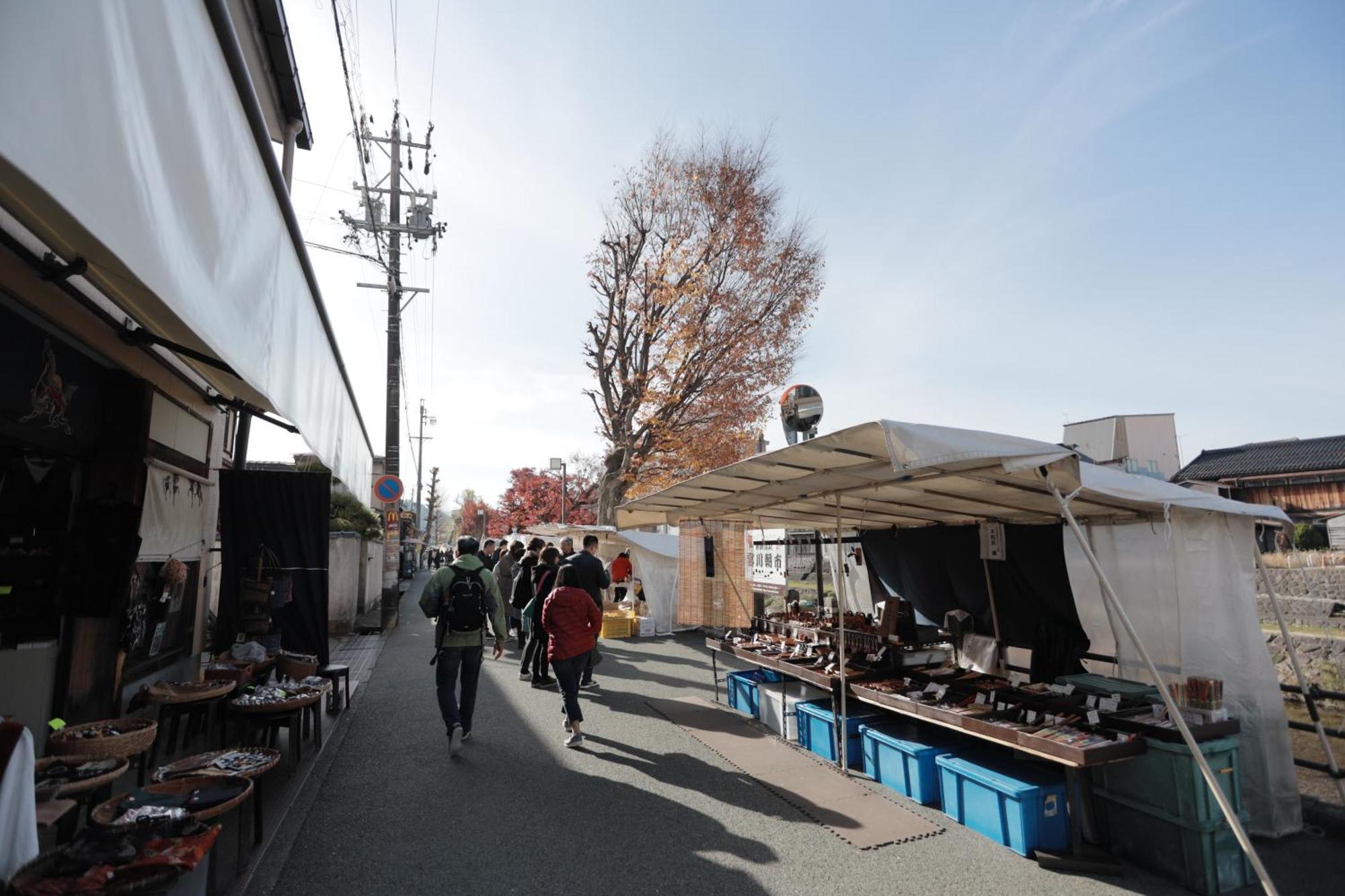 高山ステイ 柊 Leilighet Eksteriør bilde