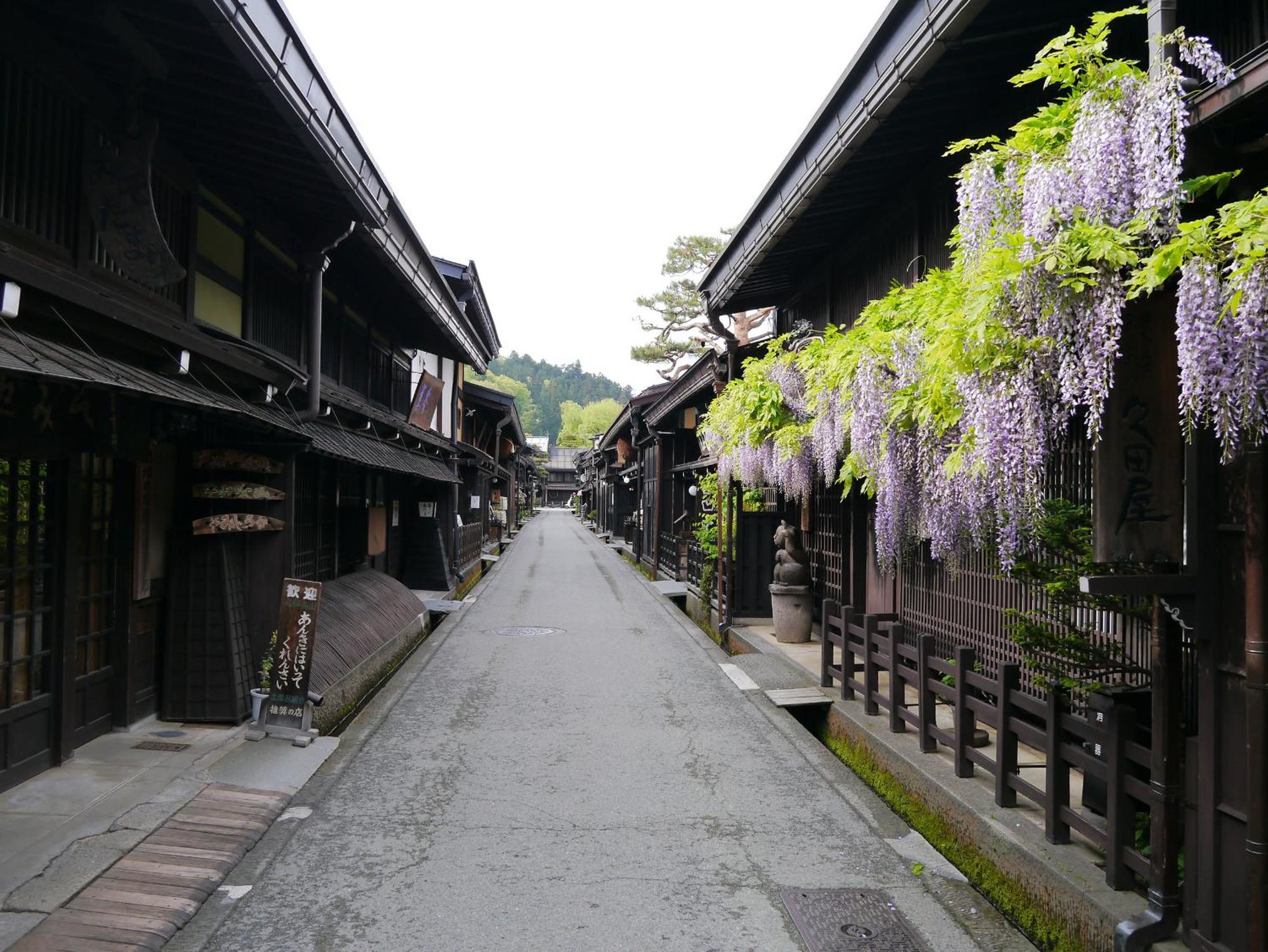高山ステイ 柊 Leilighet Eksteriør bilde
