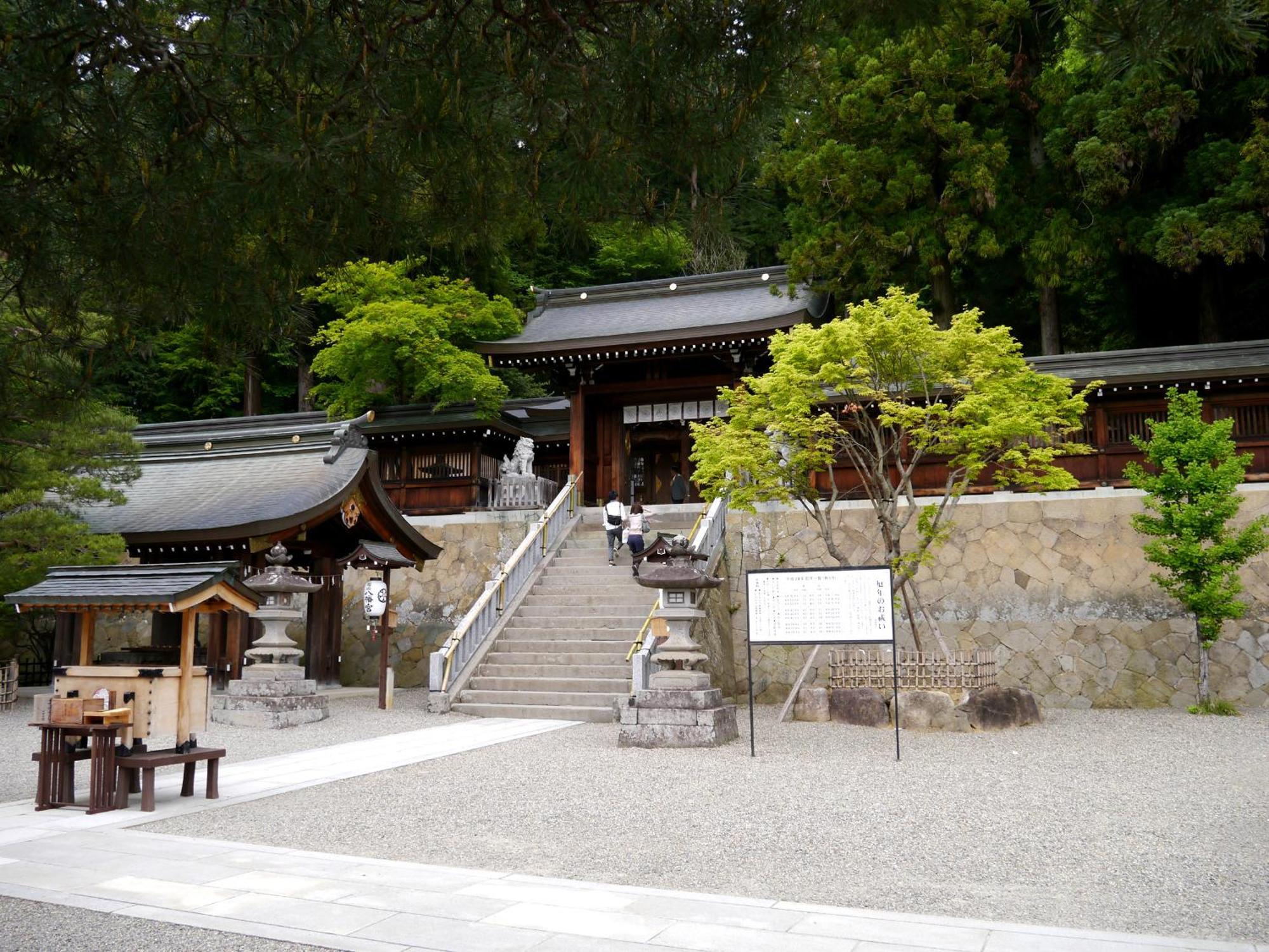高山ステイ 柊 Leilighet Eksteriør bilde
