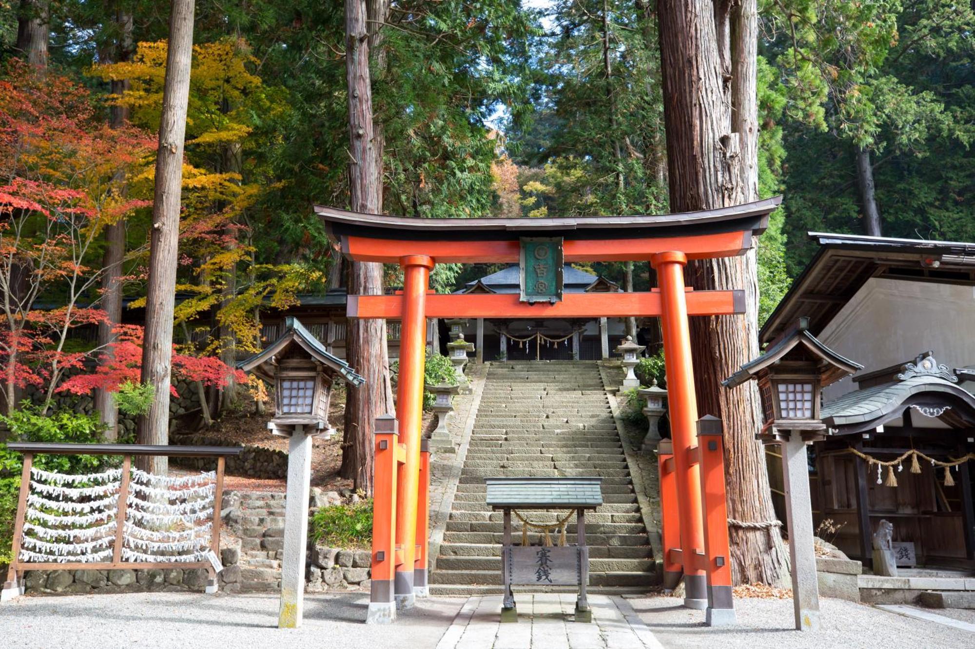 高山ステイ 柊 Leilighet Eksteriør bilde